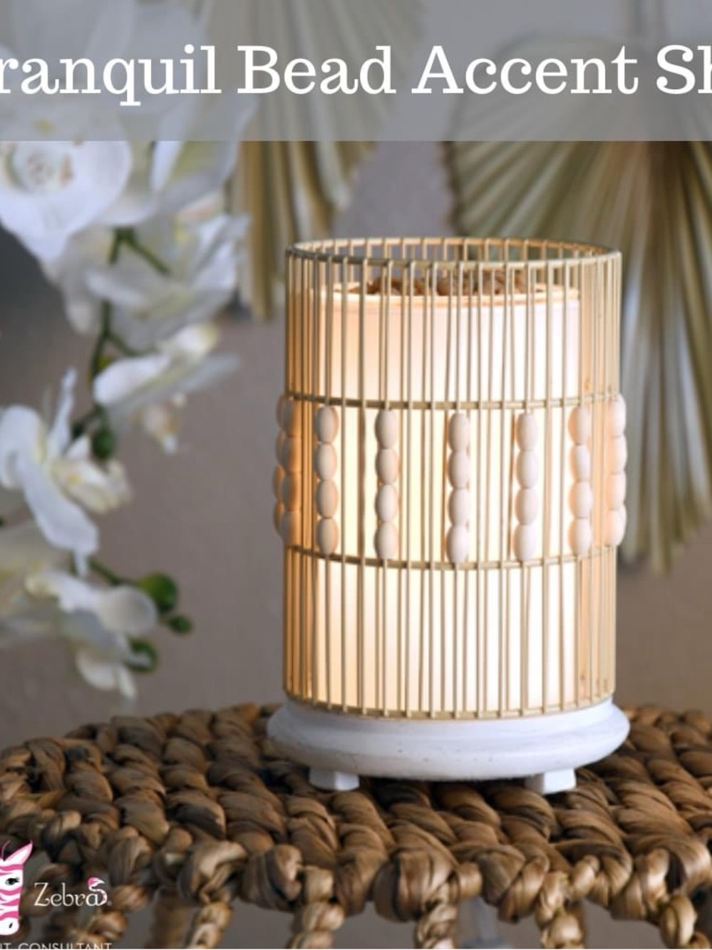 Tranquil Bead Accent Shade - Neutral Beige